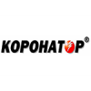 КОРОНАТОР